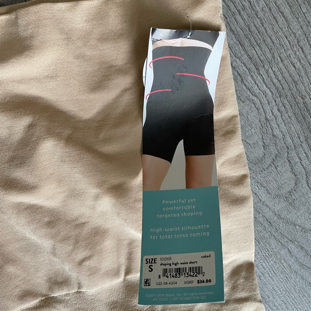 Shape Wear - Picture 3 of 3